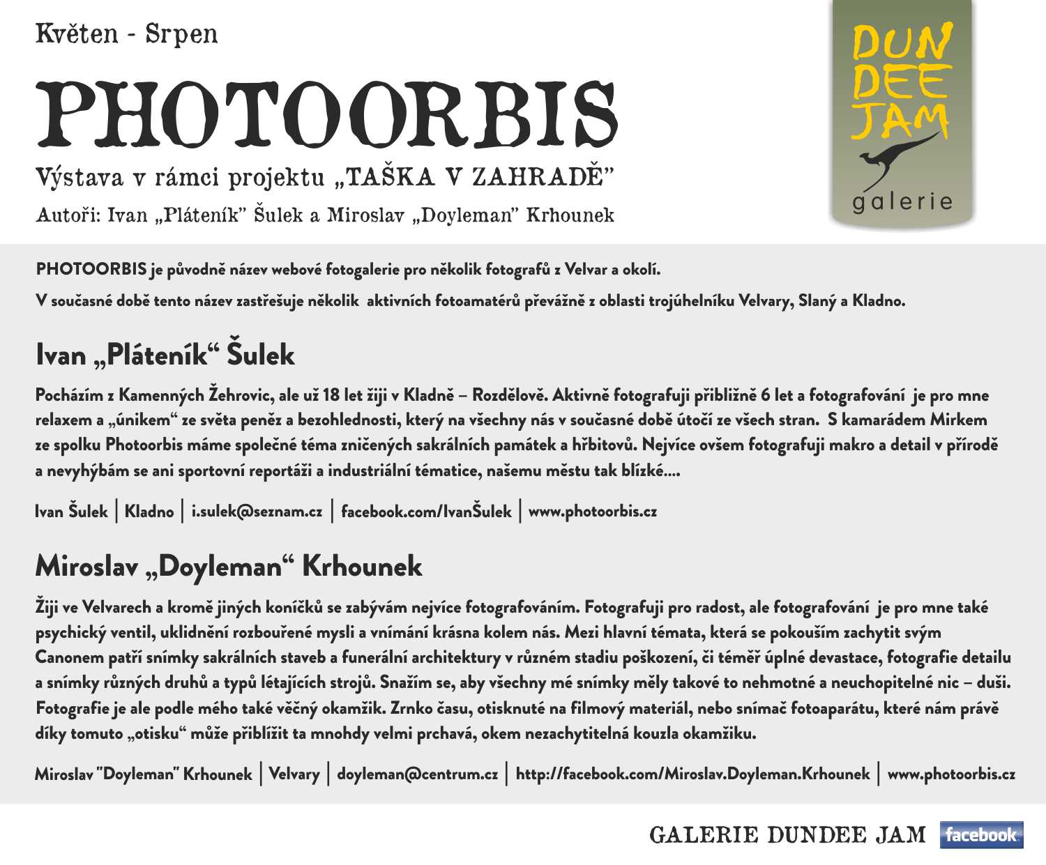 Photoorbis